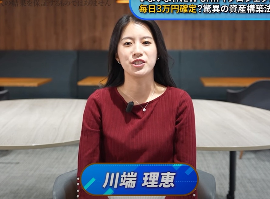 NEWSHIFTの画像4