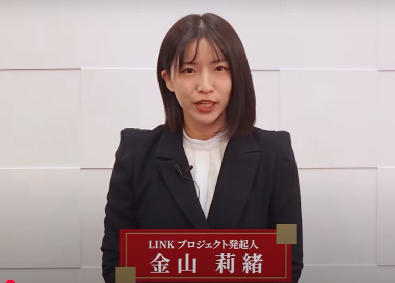 LINKの画像10