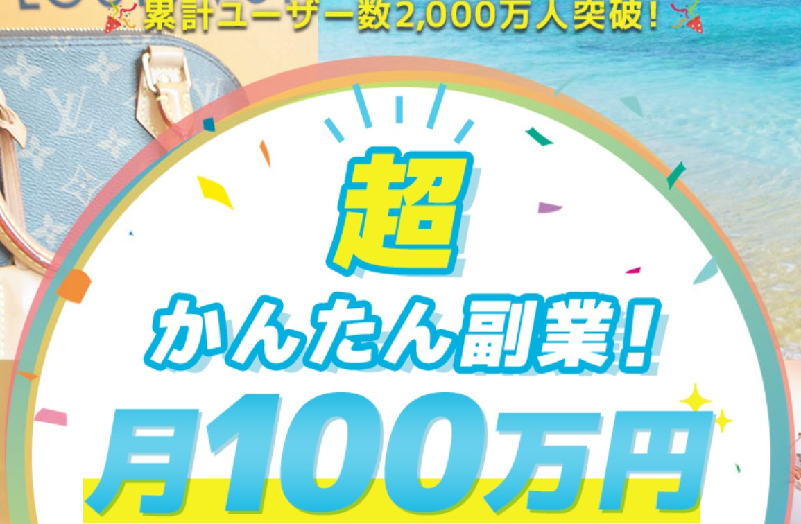 ミモザの画像1