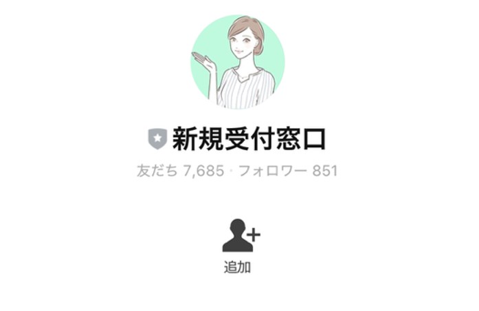 LINE1